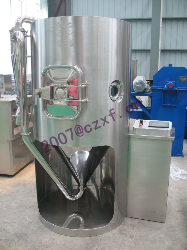 Centrifugal Spray drier pressure atomizing dryer