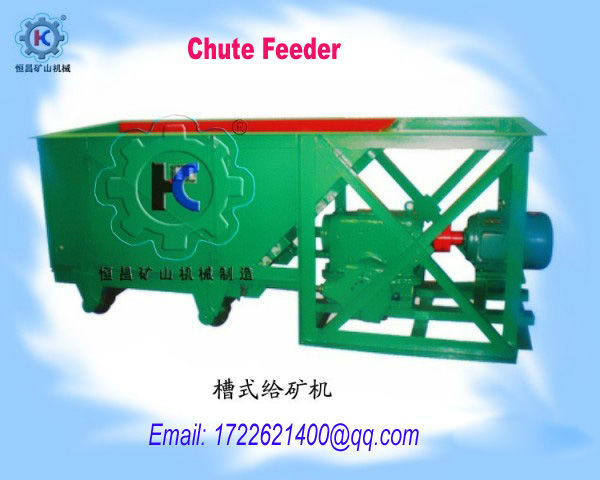 CG 700*500 Chute feeder