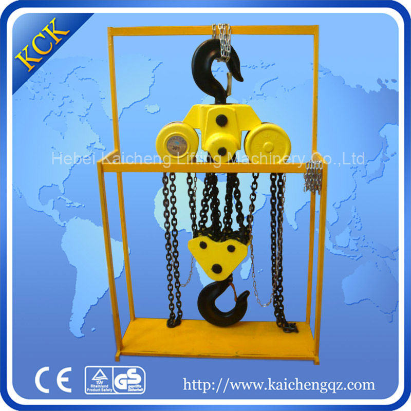 Chain Hoist HSZ Type-30 Ton