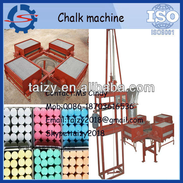 Chalk making machine in India with low price 0086-18703616536