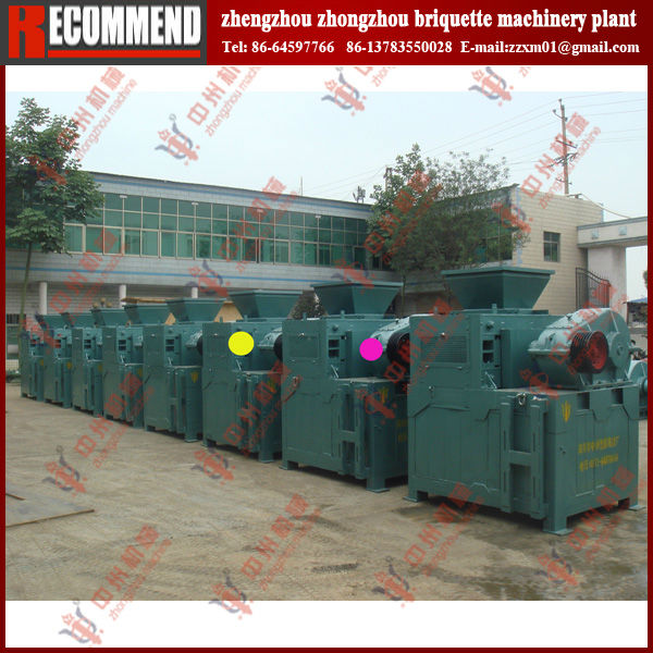 charcoal briquette machine(Enjoy great popularity)