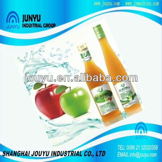 Cheap apple vinegar processing plant