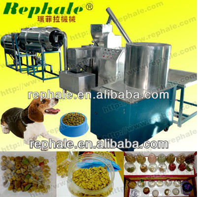 cheap dog food making machine