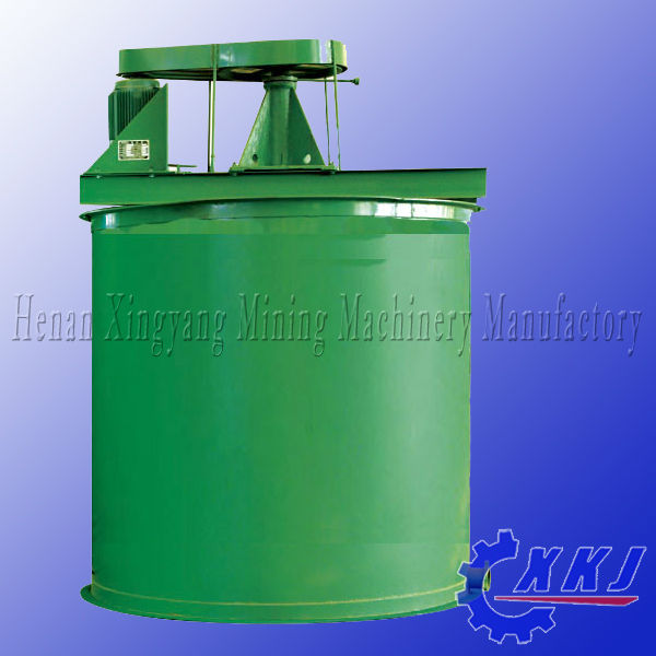 chemical agitation tank