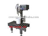 Chemical Liquid Filling Machine FM-SW/20L(5-20kg)