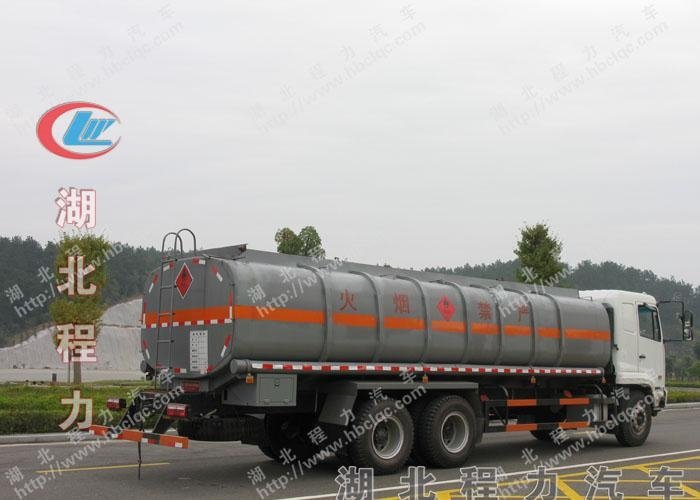 Chemical liquid truck