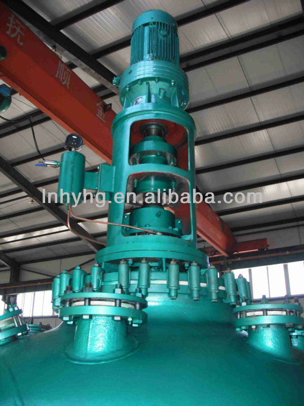 Chemical mixing tank