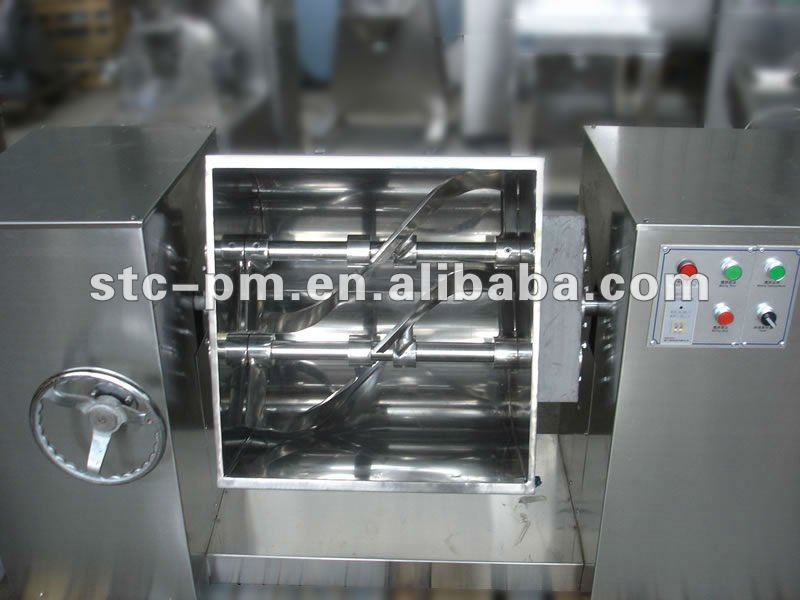 CHII100 double paddle rotating mixer