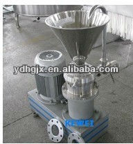 Chilli Paste Making Machine