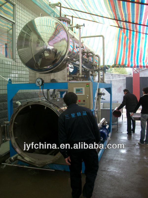 China Automatic double water bat high temperature and pressure retort