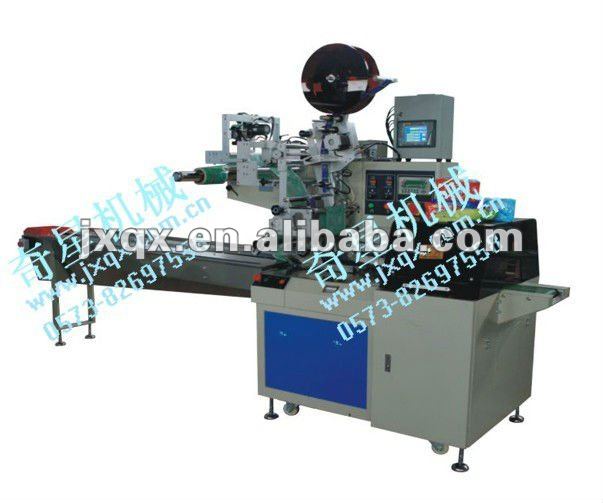 China automatic removable wet wipe packaging machine can produce baby wet wipes, make-up cleansing wipes etc.