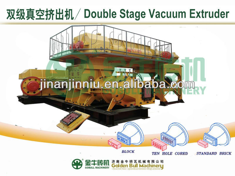 China Best bricks factory machine Price