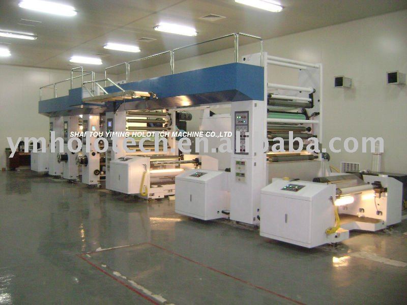 China CE YM-MYM1000U cold transfer printing machine