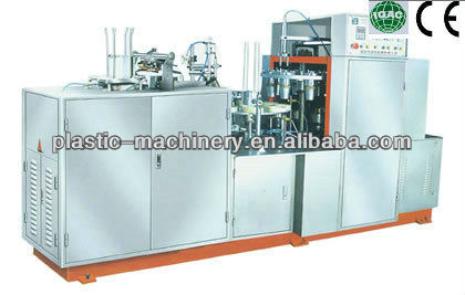 China disposable paper cup making machine prices