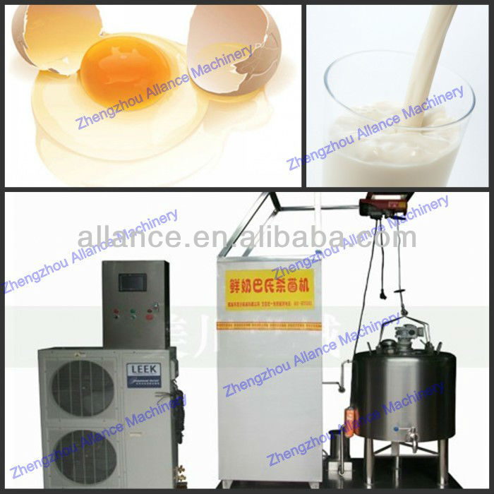 China Electric stainless steel fresh milk pasteurizer machine 86 13663826049