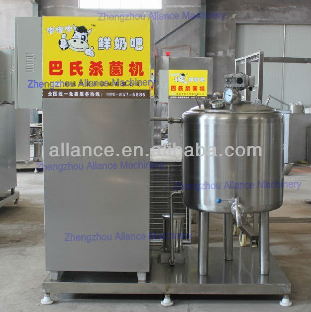 China Electric stainless steel fresh milk pasteurizer machine 86 13663826049