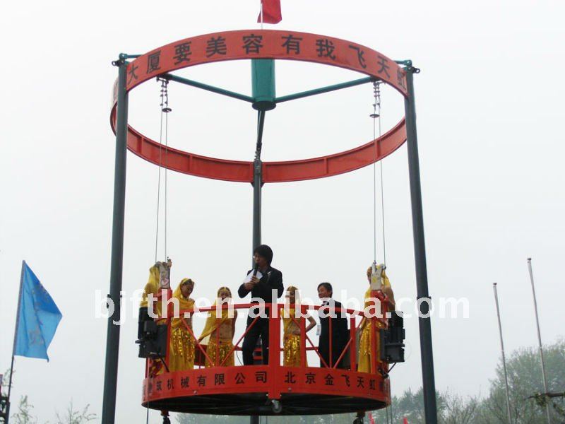 .china famous brand suspended platform construction machinery