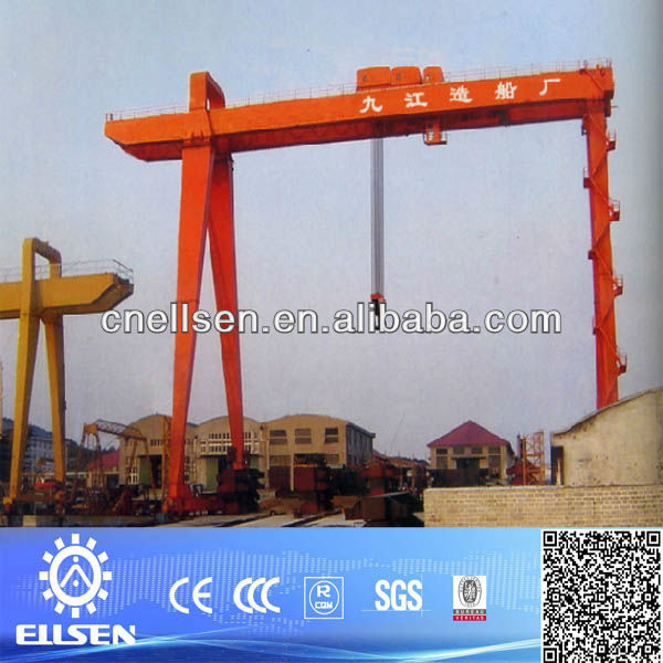 China hot sale Double girder Gantry Crane