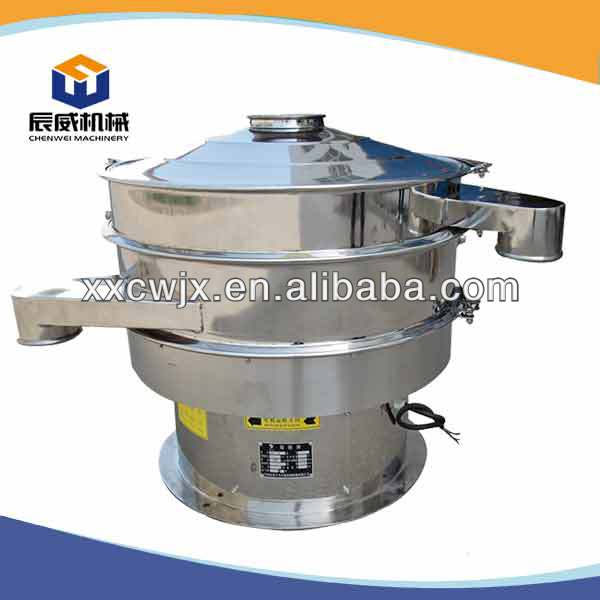 China manufacturer flour powder vibrating screen