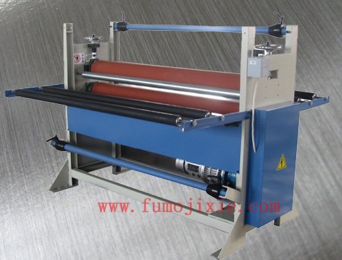 China metal sheet protection machine