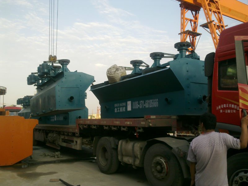 China Ore Processing Equipment_Foam Flotation Separator