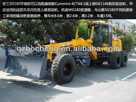 China orignial XCMG GR215 MOTOR GRADER