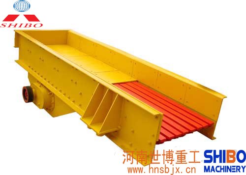 CHINA SHIBO Vibrating Feeder with high efficiency