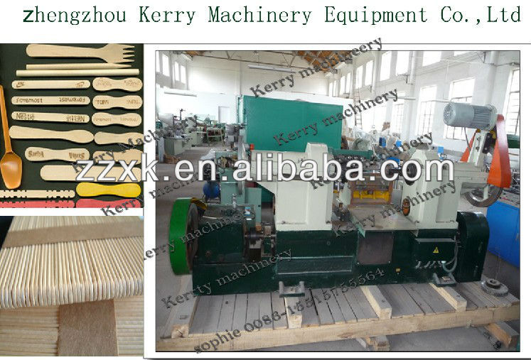 China wooden tongue depressor machine