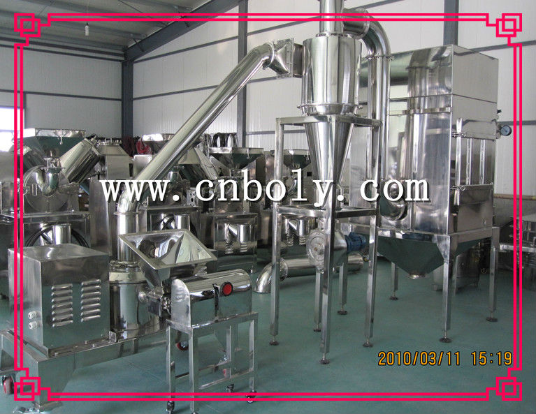 chine fine mesh Spice powder pulverizer machine for sale