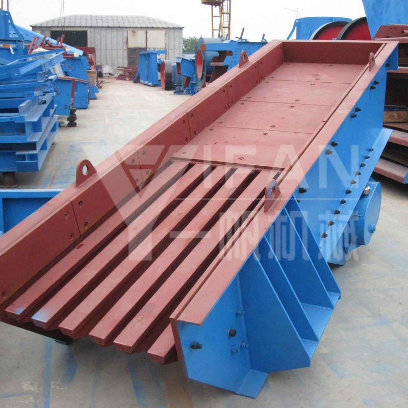 Chinese electromagnetic vibrating feeder