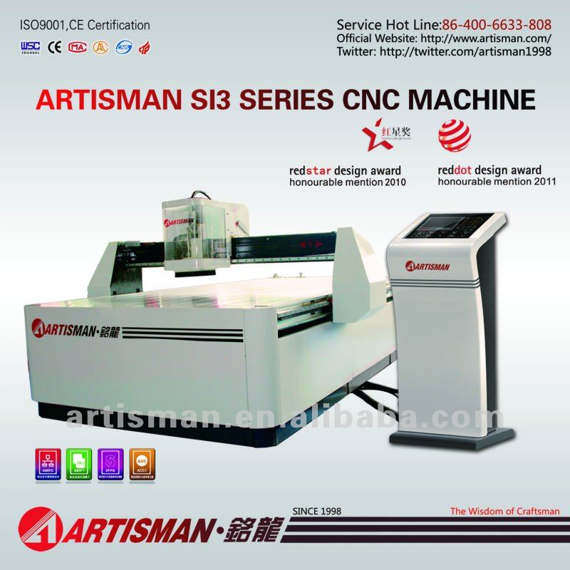 Chinese high cost-effective cnc wood carving machine Artisman SI3510