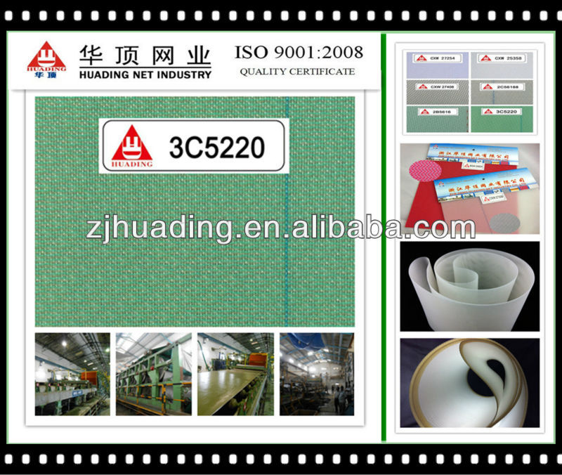 Chinese manufacturer paper making forming fabric mesh