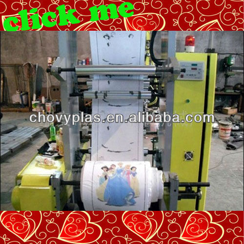 CHOVYPLAS used flexo printing machine