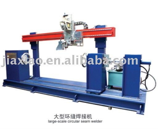 circle seam welding machine