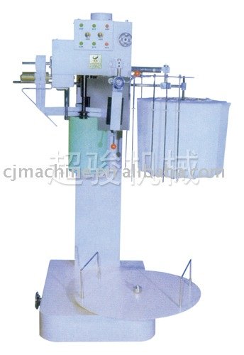 CJ-200 automatic knitting fabric piping machine