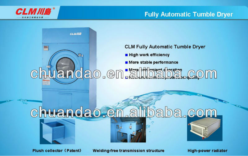 CLM Industrial Drying Machine (Single drum)