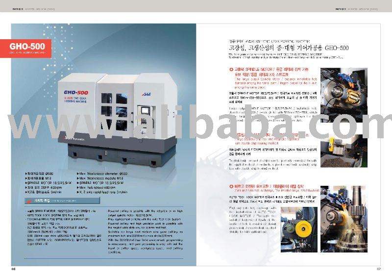 CNC Gear cutting machine_hobbing