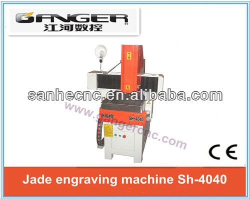 cnc stone machine jade engraving/cutting SH-4040