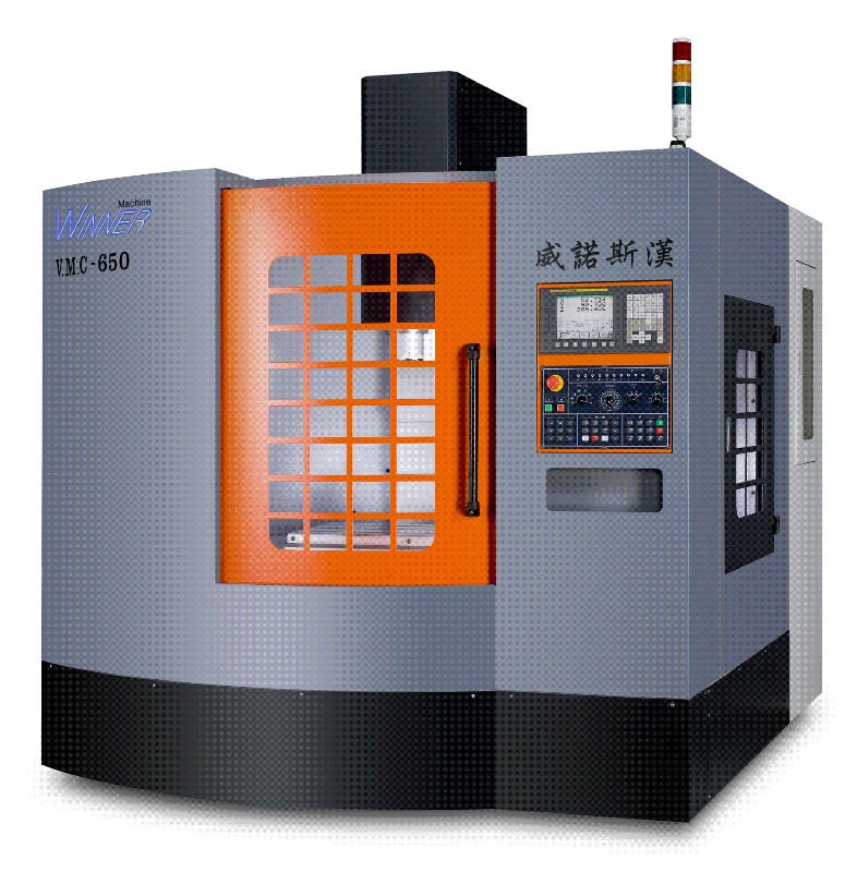 CNC vertical machining center