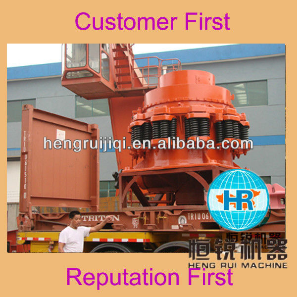 Coal cor cone crusher