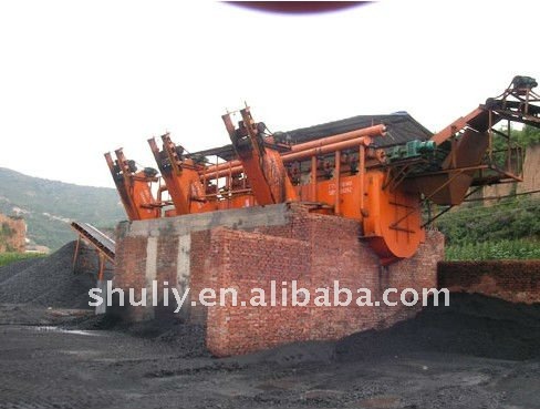 coal washer machine(0086-15238618565)