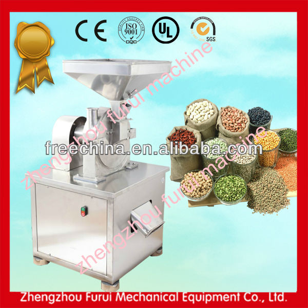 cocoa powder machine/cocoa grinder/sugar grinder mill