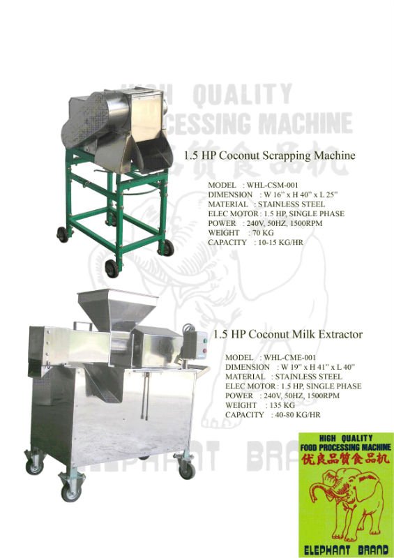 COCONUT MILK EXTRACTOR