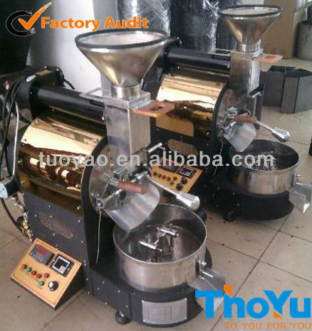 Coffee Beans Roaster Price SMS: 0086-15937167907