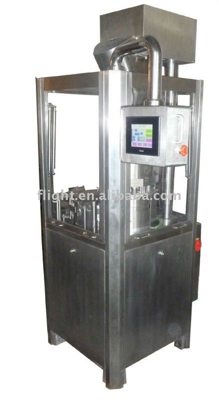 Coffee capsule filling machine NJP-200C