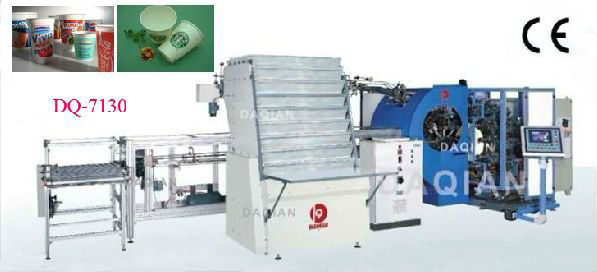 coffee cup printing machine