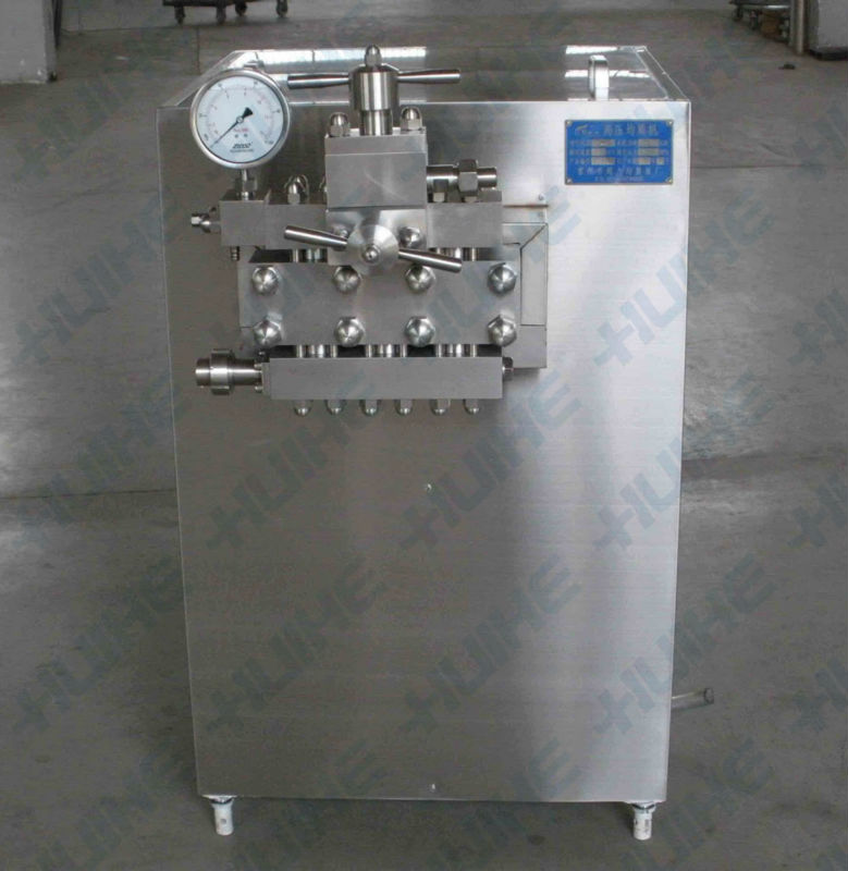 coffee powder dispenser--Homogenizer