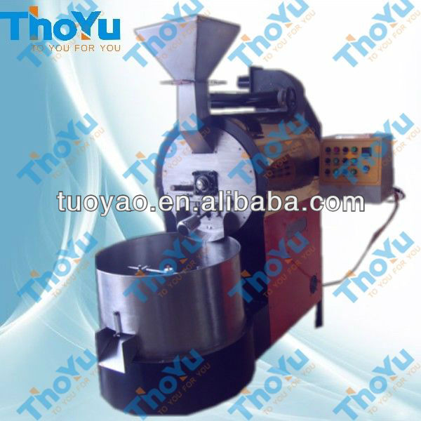 Coffee roasting machines price