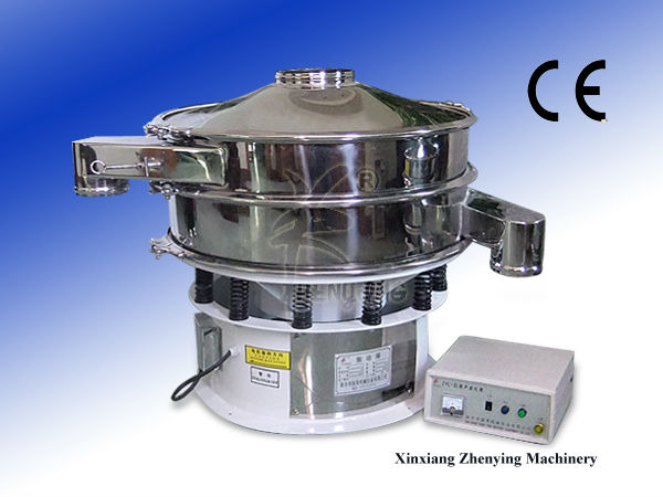 Coffee Ultrasonic Vibrating Screen Classifier