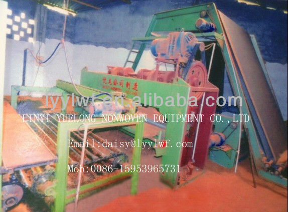 Coir Mat Machine